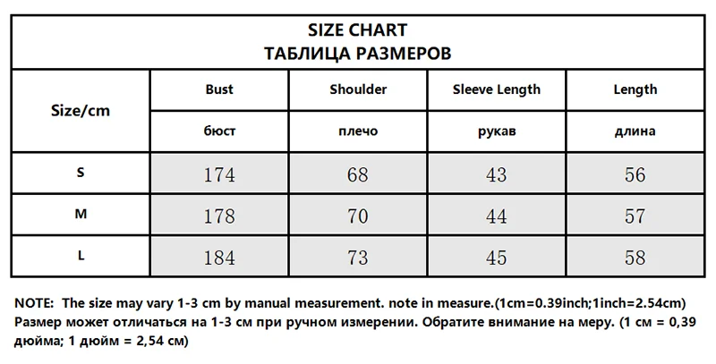 RAFZNB Women's Bomber Jackets Coats Fashion Turn-down Collar Long Sleeve Loose Coats Vintage Female Outerwear Chic Tops